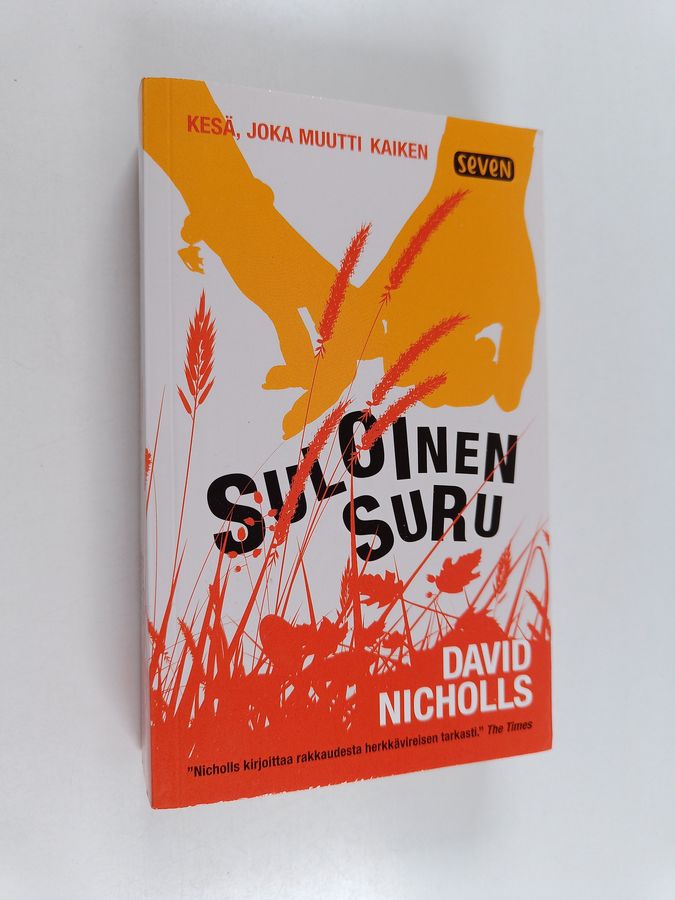 Suloinen suru