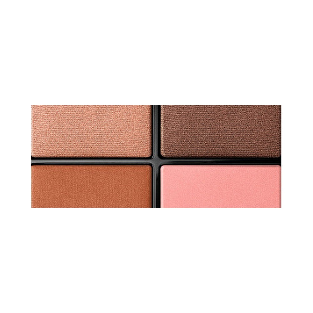 Guerlain Ombres G Luomivärit 4 Väriä N.129 Honey Ambre
