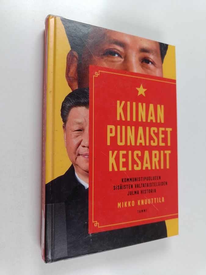 Kiinan punaiset keisarit
