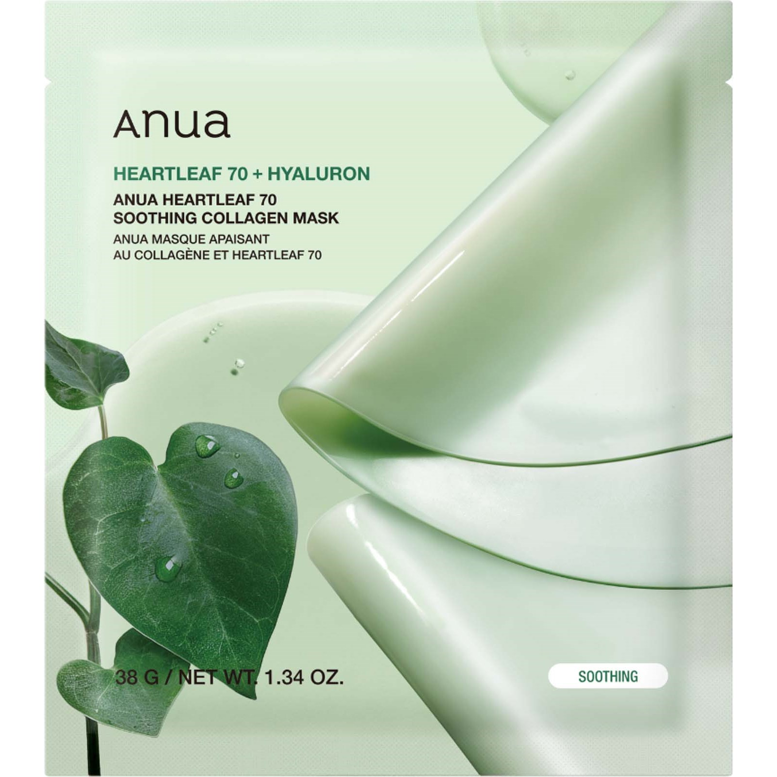 Anua Heartleaf 70 Soothing Collagen Mask 1 kpl 1 kpl
