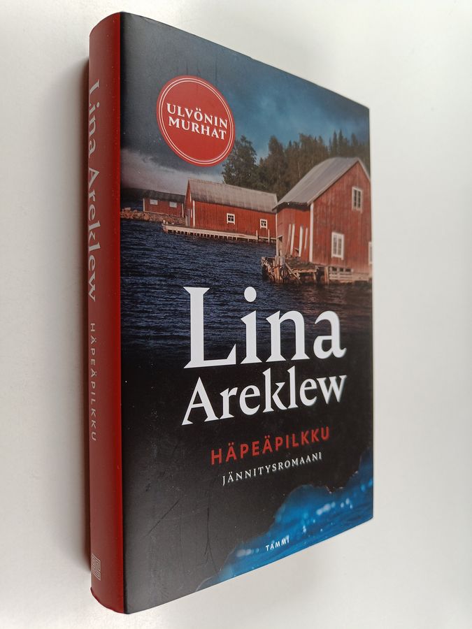 Häpeäpilkku