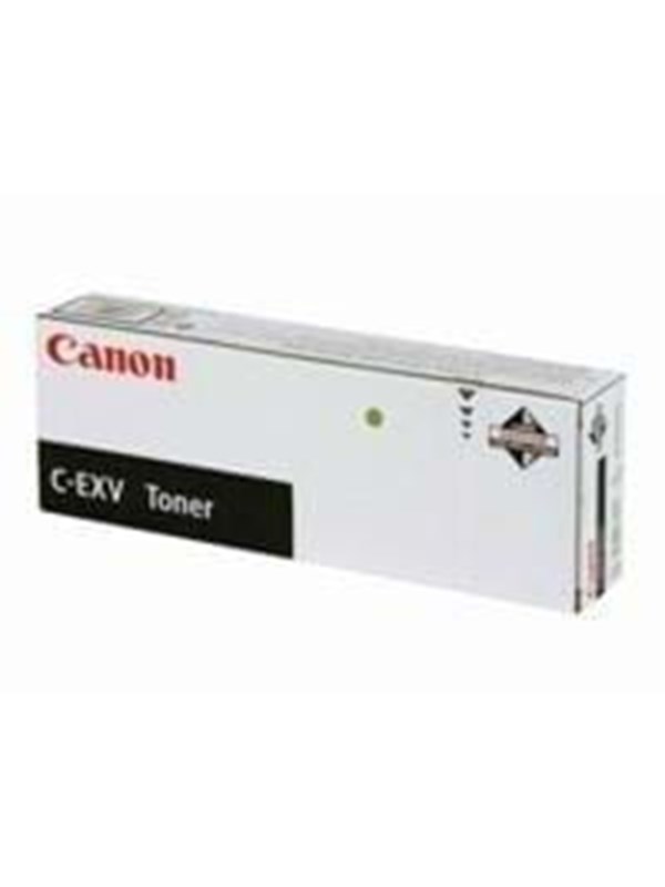 Canon Canon C-EXV 31 Värikasetti magenta 2800B002 Vastaa: N/A