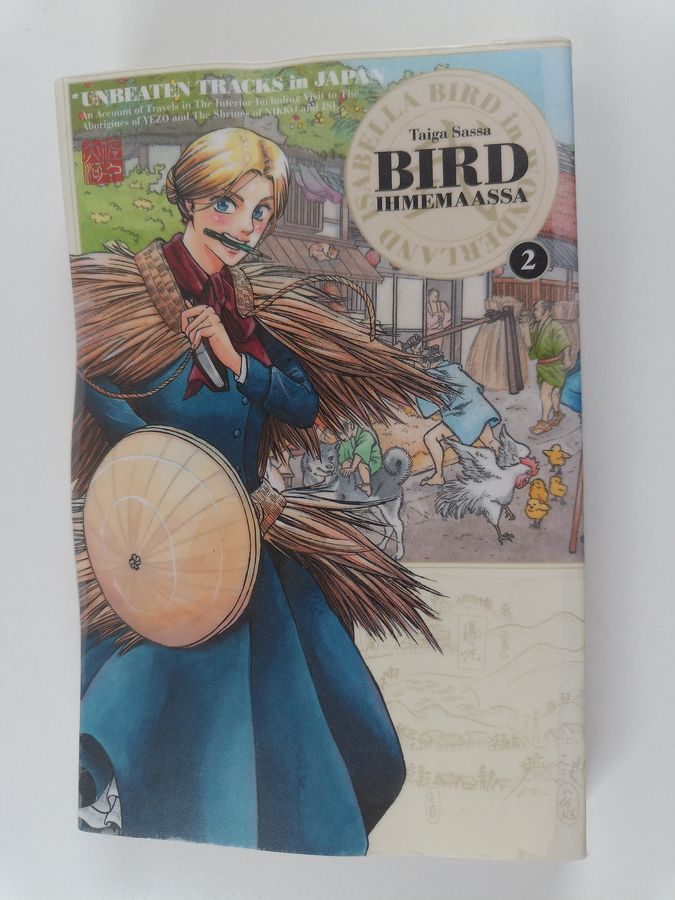 Bird ihmemaassa 2