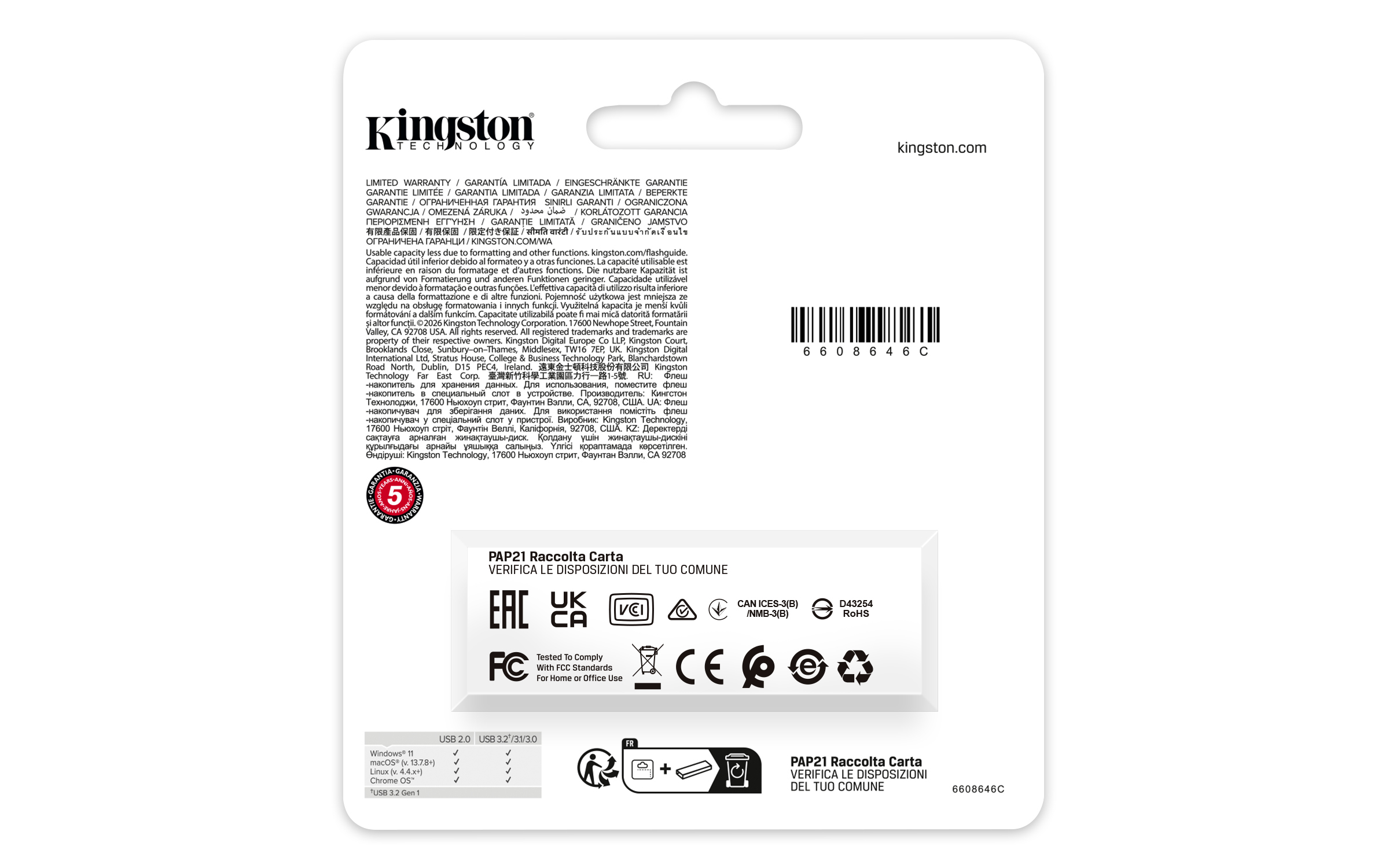 Kingston DataTraveler Exodia G2 - 64GB - USB-tikku