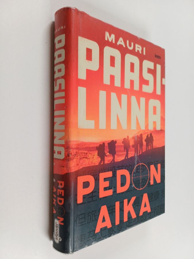 Pedon aika