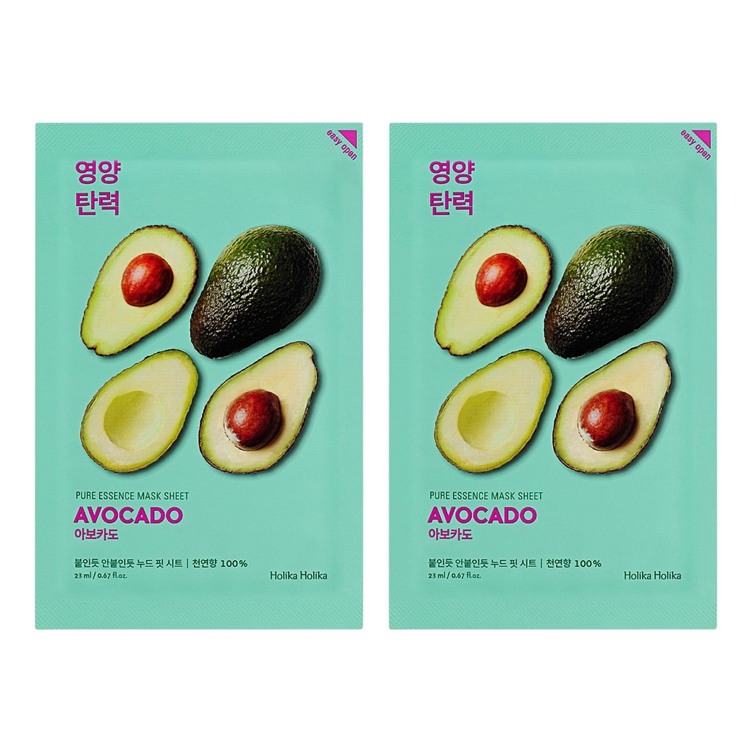 Holika Holika Pure Essence Sheet Mask Avocado - 20 ml