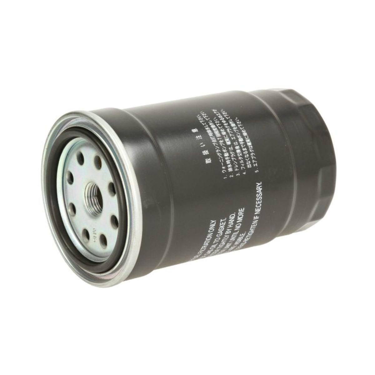 Polttoainesuodatin HERTH+BUSS JAKOPARTS J1330515