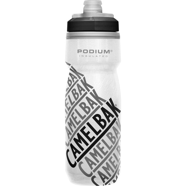 Camelbak Podium Chill 600ml Race Edition juomapullo juoksijoille - harmaa, täydellinen nesteytykseen lenkillä