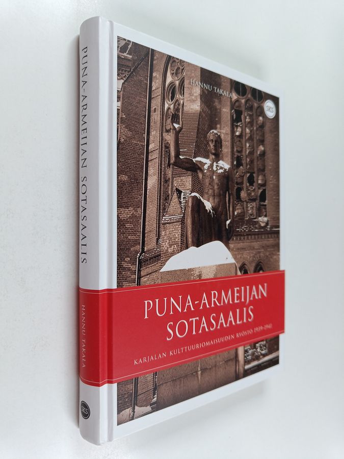 Puna-armeijan sotasaalis
