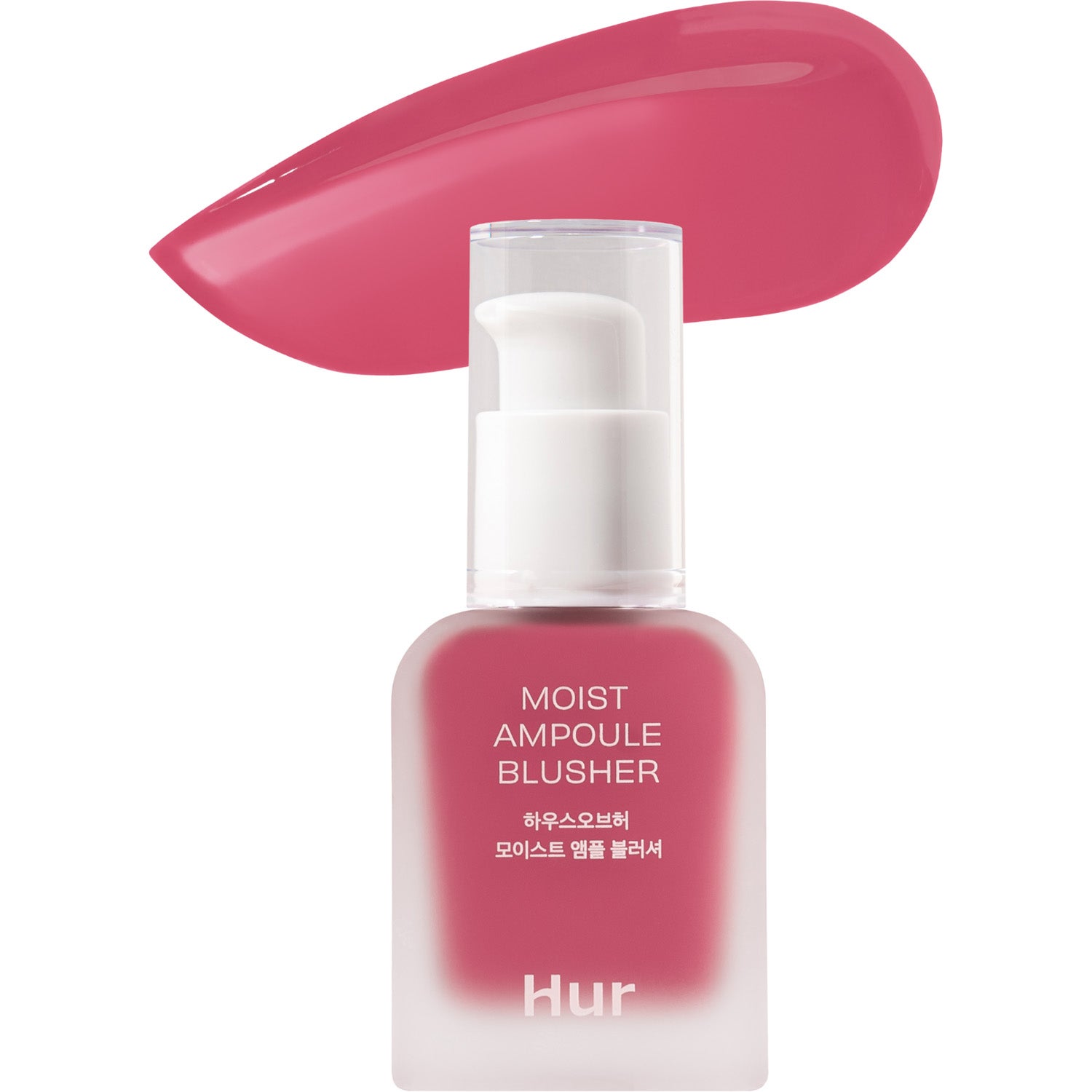 House of Hur Moist Ampoule Blusher 07 Pink Rosie - 20 ml