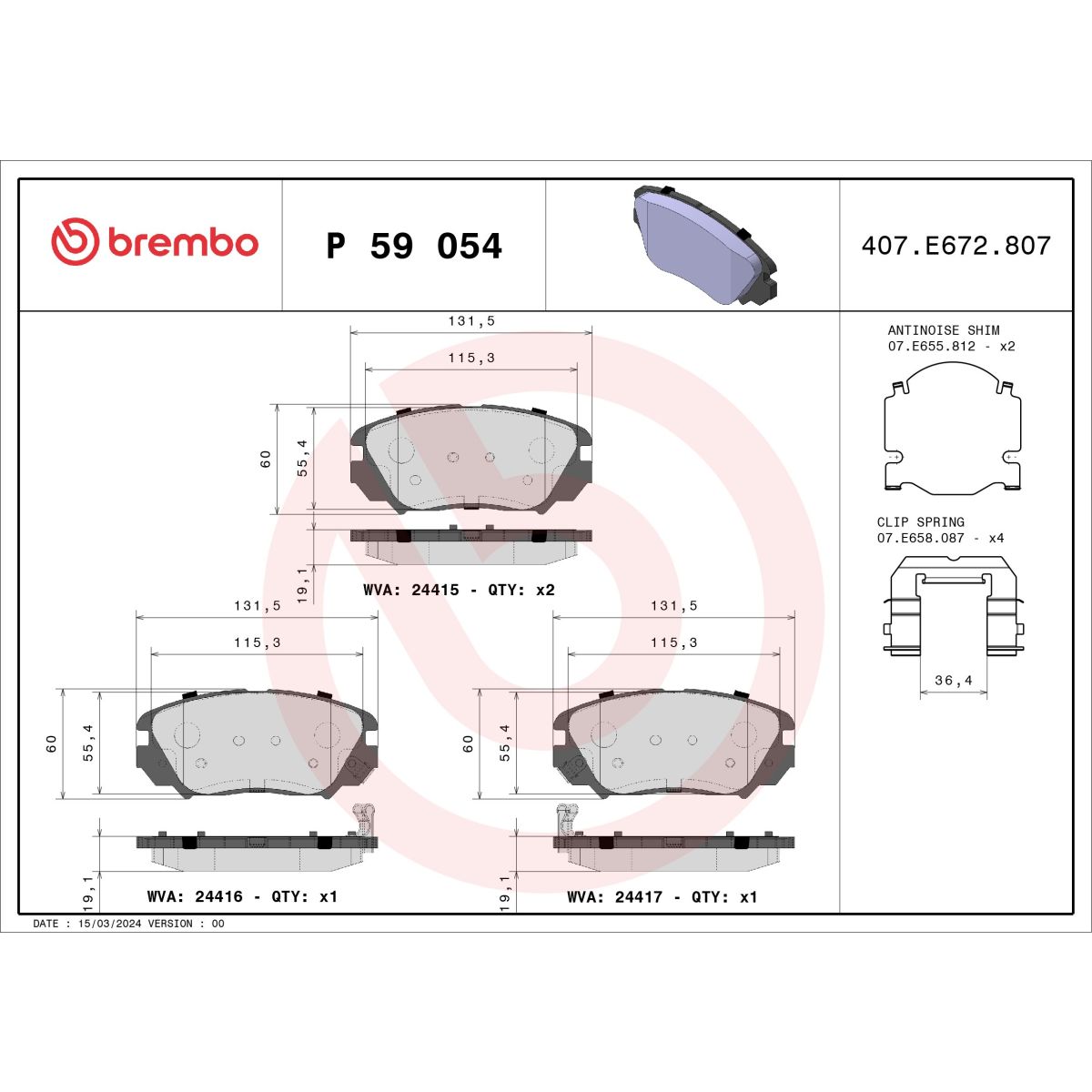 Jarrupalat, levyjarru BREMBO P 59 054