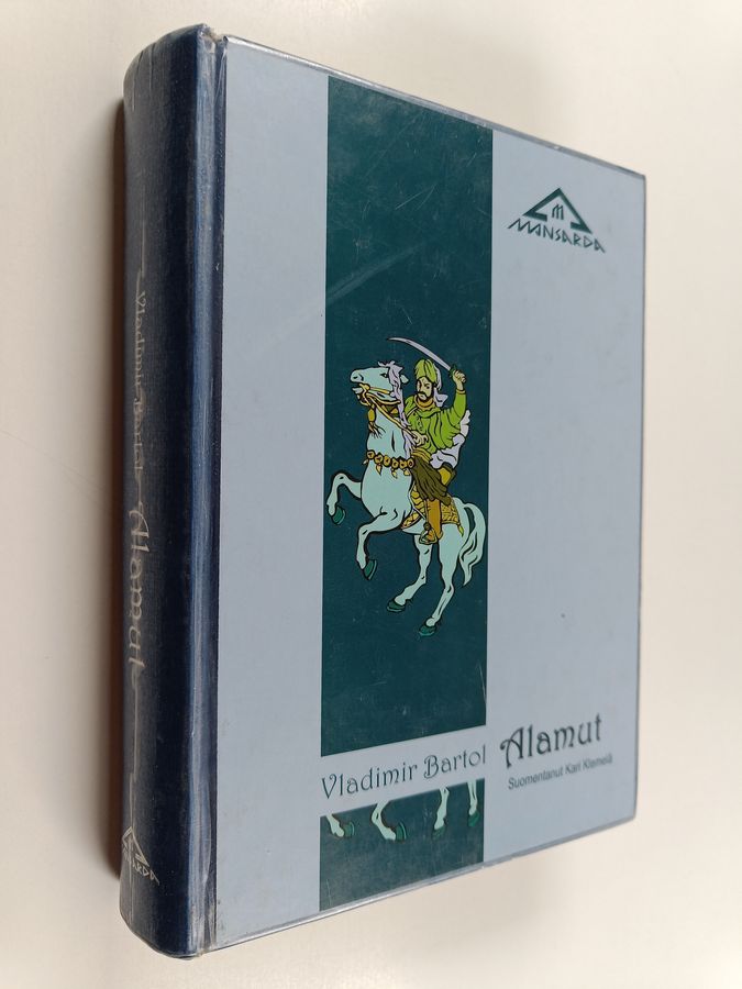Alamut
