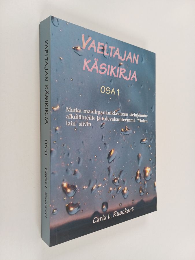 Vaeltajan käsikirja