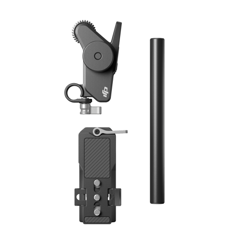 Dji Focus Pro Motor
