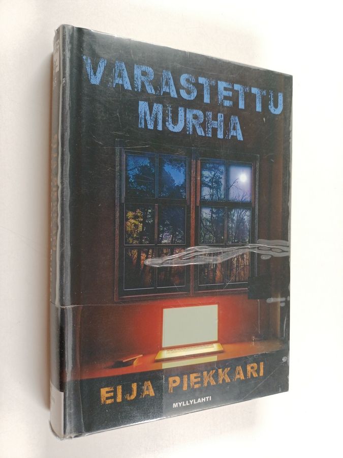 Varastettu murha