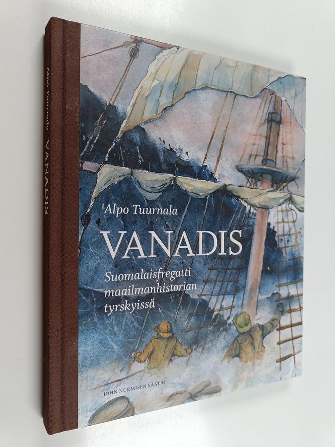 Vanadis
