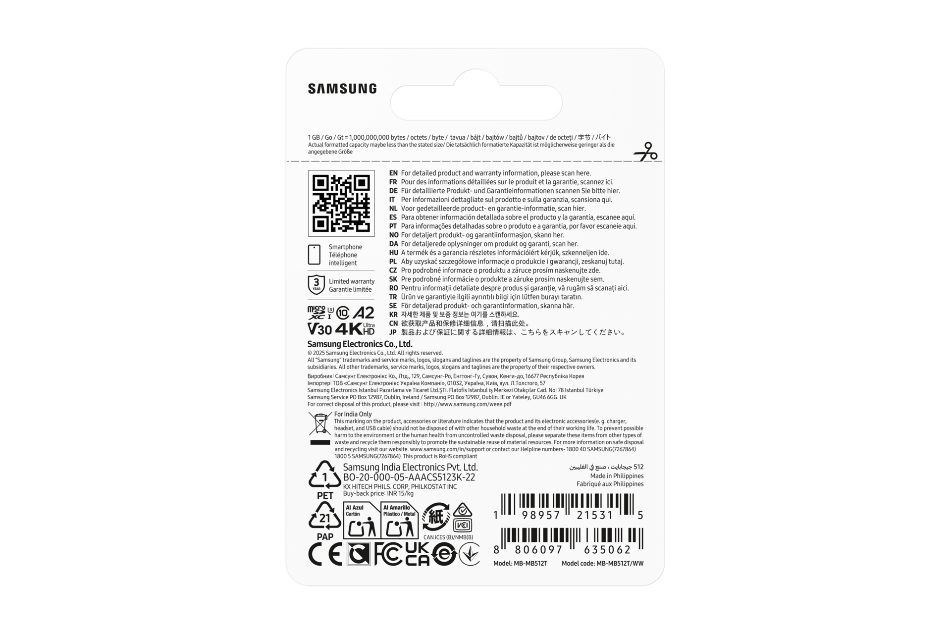 Samsung microSD Card T7 512 GB