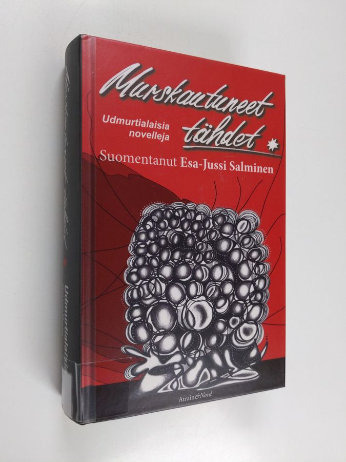 Murskautuneet tähdet