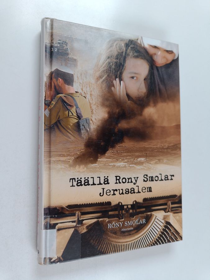 Täällä Rony Smolar, Jerusalem