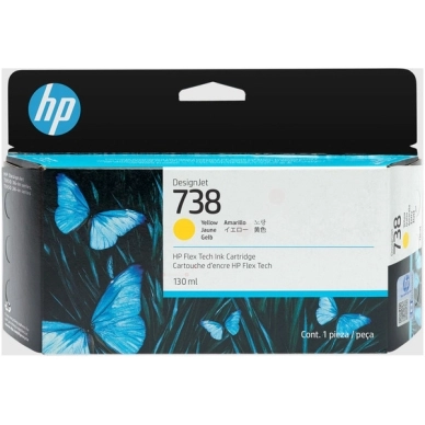 HP HP 738 Mustepatruuna keltainen 498N7A Vastaa: N/A