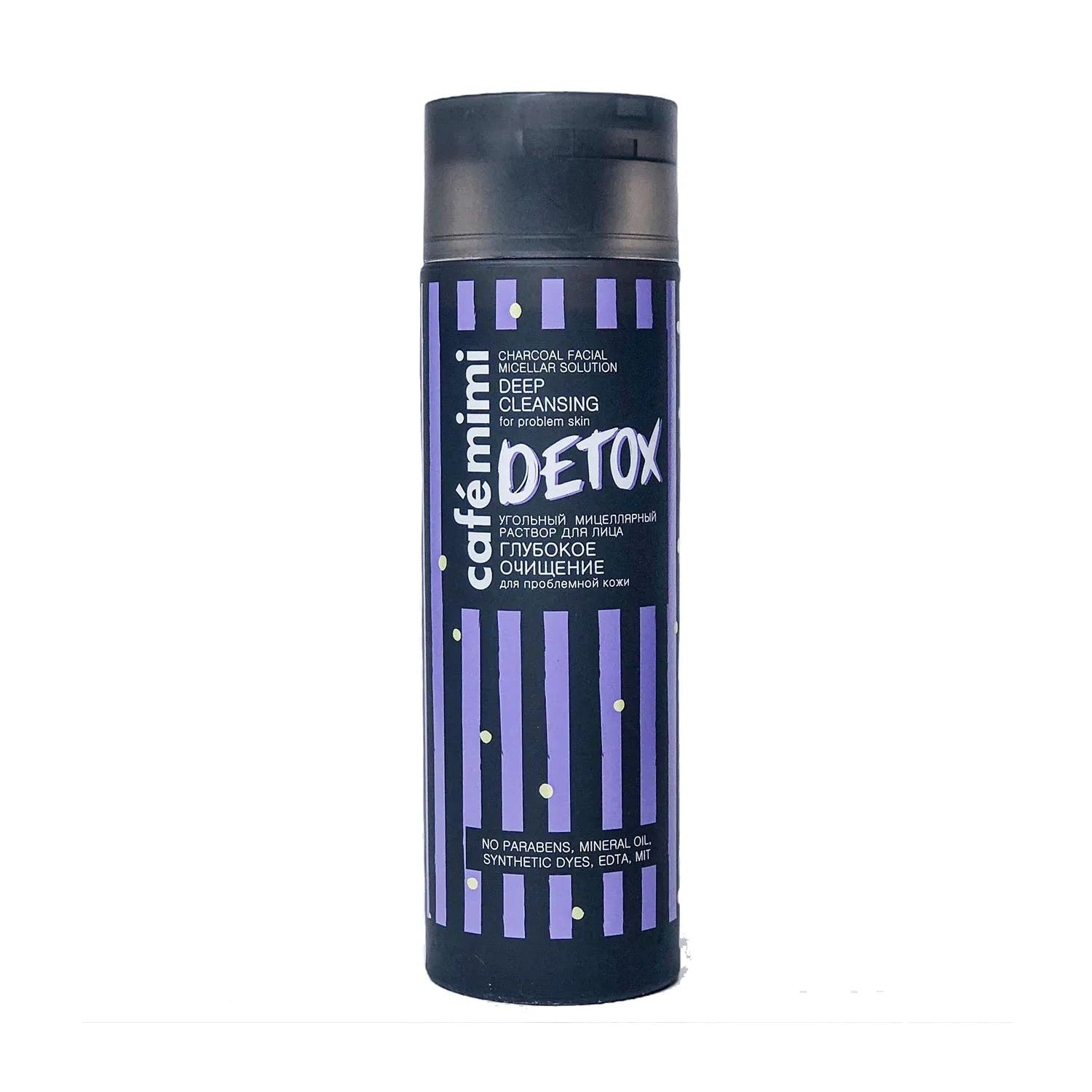 Natura Siberica Cafe Mini Detox Miselliliuos 200 ml