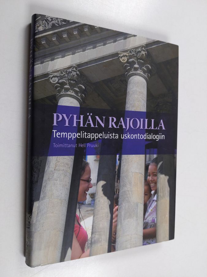 Pyhän rajoilla