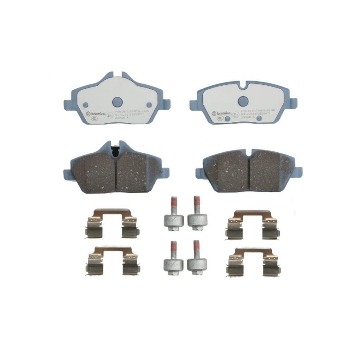 Jarrupalat, levyjarru BREMBO P 06 091E