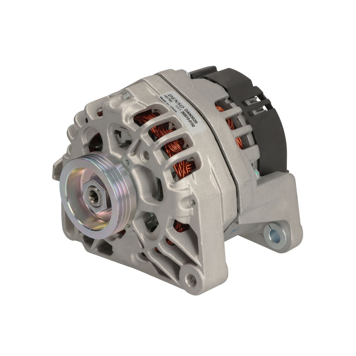 Laturi DENSO DAN3020