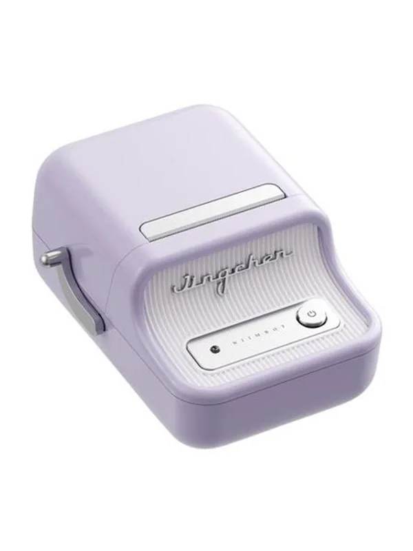 Niimbot B21 Pro Portable Label Spausdintuvas (violetinė)