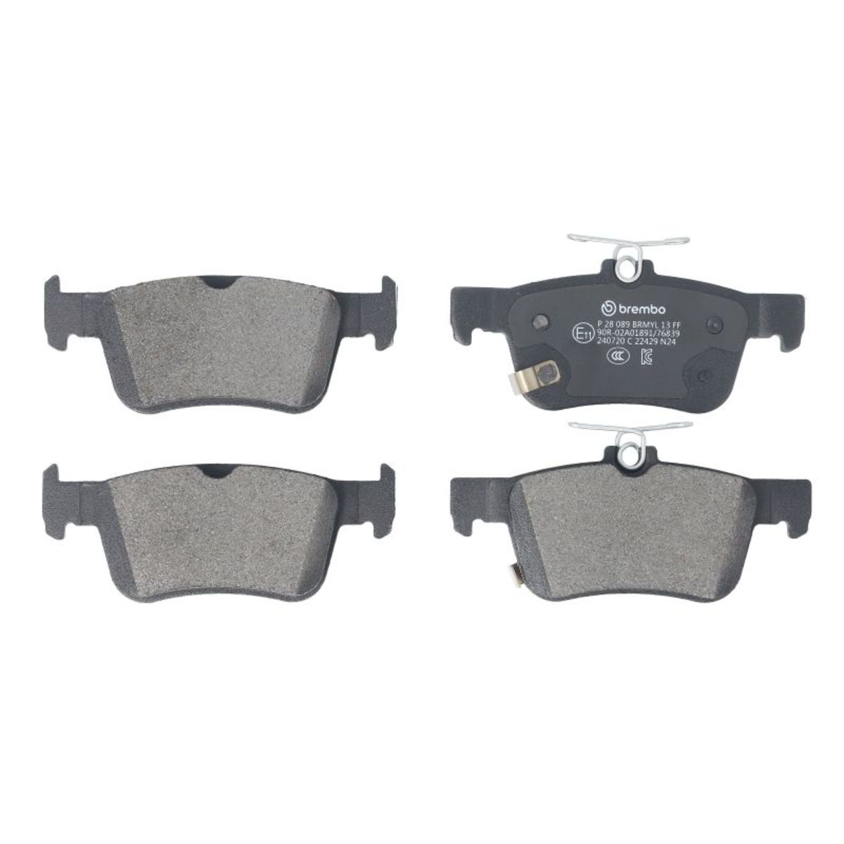 Jarrupalat, levyjarru BREMBO P 28 089