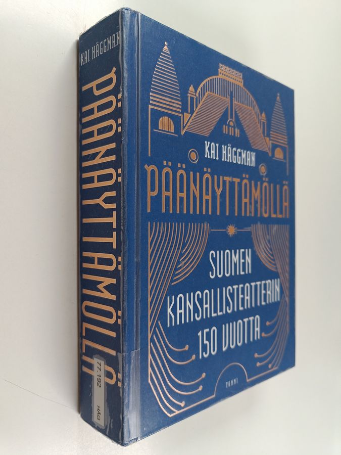 Päänäyttämöllä