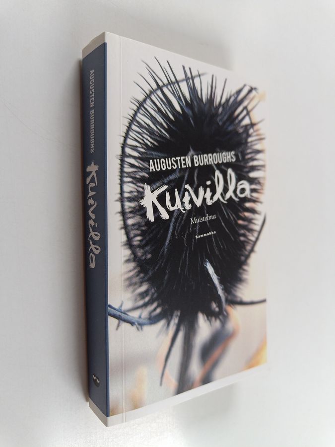 Augusten Burroughs : Kuivilla muistelma