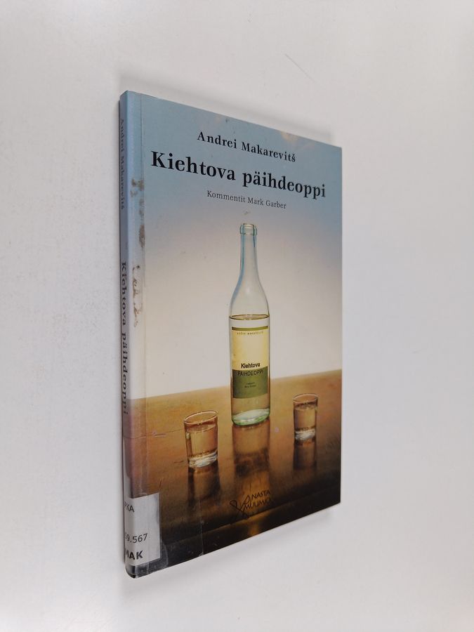 Kiehtova päihdeoppi