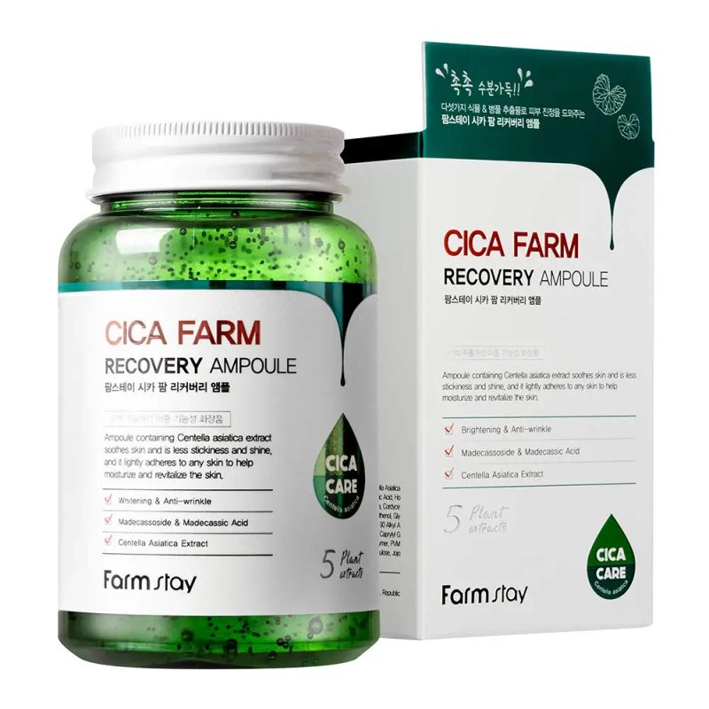 Kasvoserumi intialaisella centellalla FarmStay Cica Farm Recovery Ampoule 250 ml