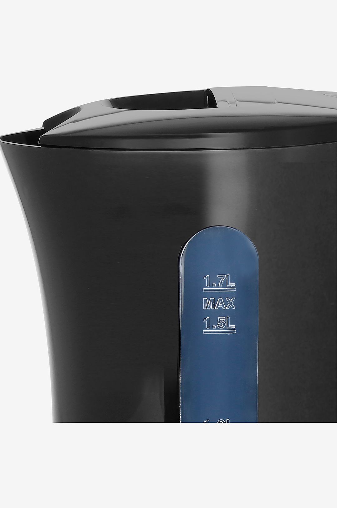 Emerio WK-123483 Water kettle 1.7L, Black