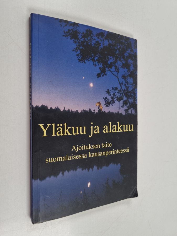 Yläkuu ja alakuu