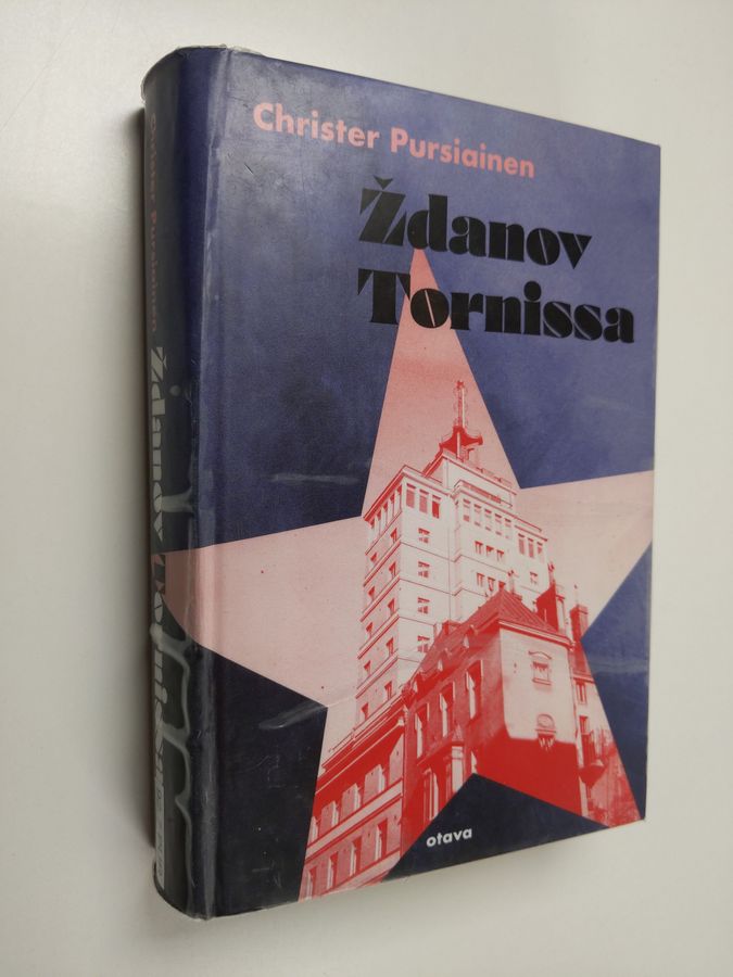 Ždanov Tornissa