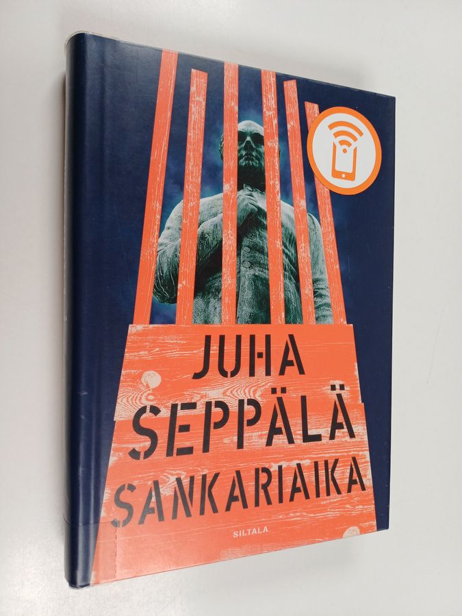 Sankariaika