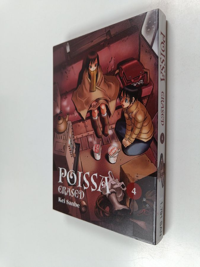 Poissa - Erased 4