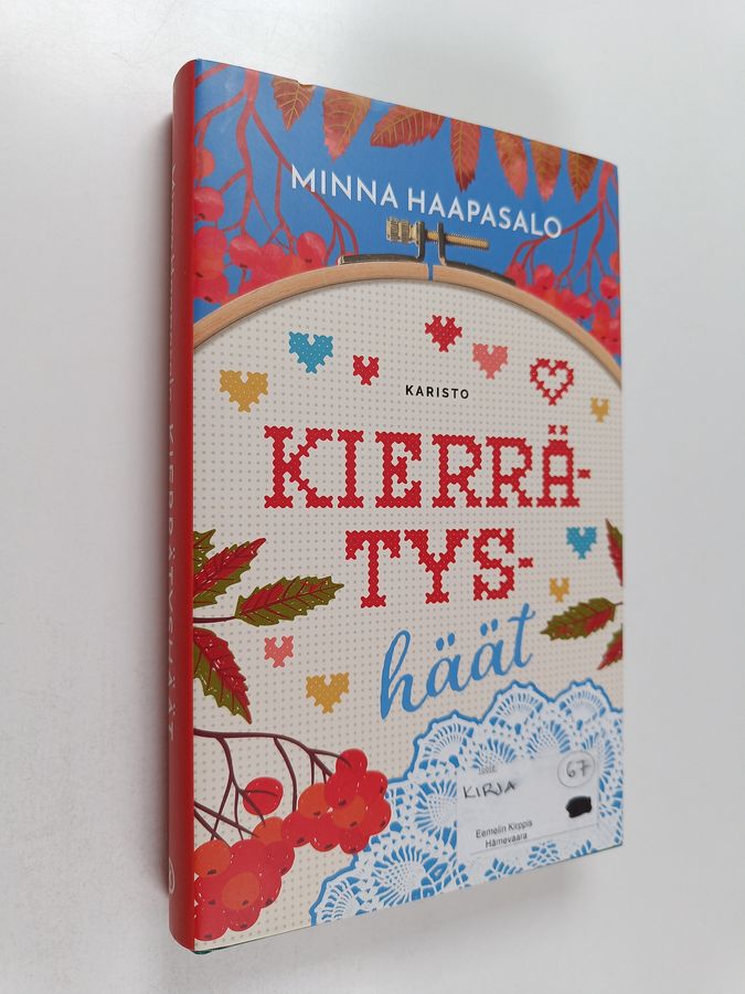 Kierrätyshäät