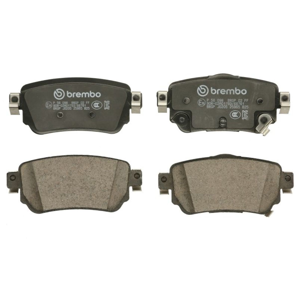 Jarrupalat, levyjarru BREMBO P 56 098