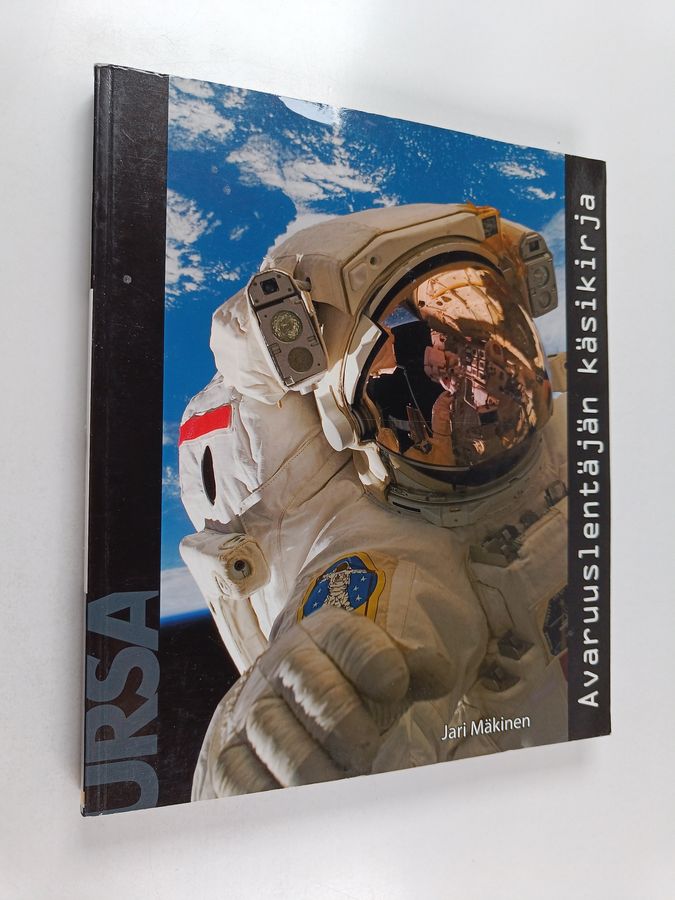 Avaruuslentäjän käsikirja/Astronautiikan aakkoset