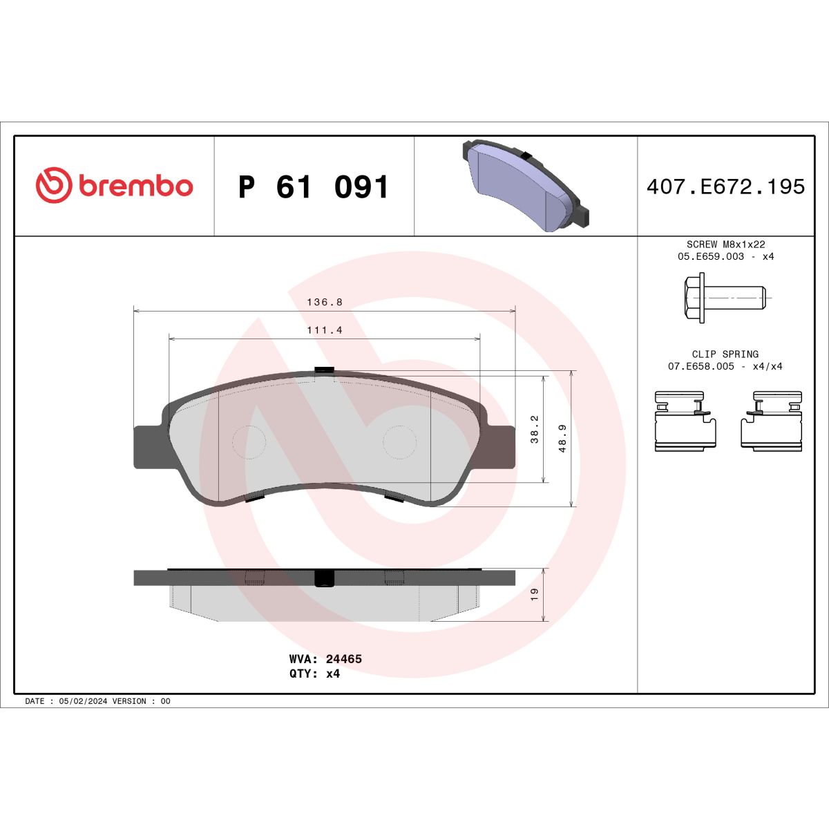 Jarrupalat, levyjarru BREMBO P 61 091
