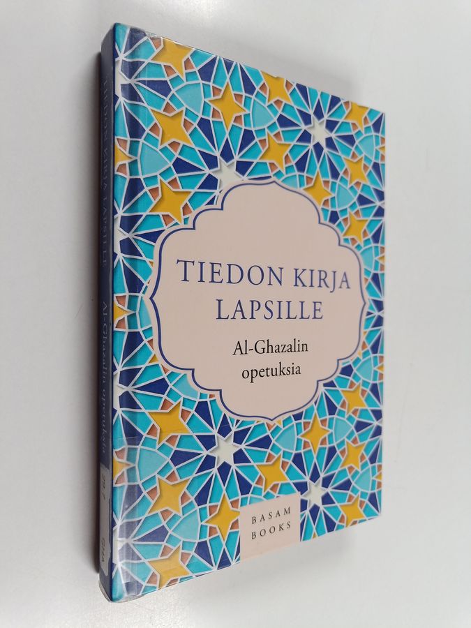 Tiedon kirja lapsille