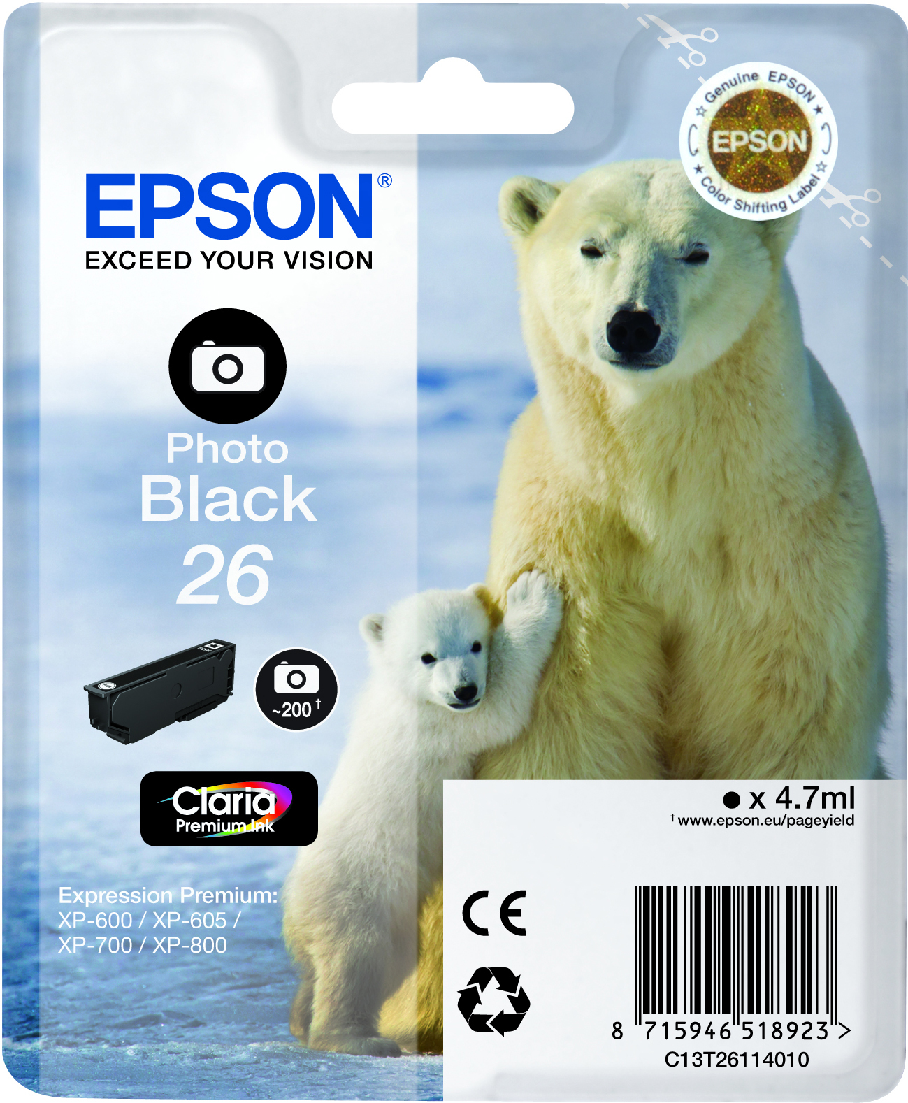 Epson Epson 26 Mustepatruuna musta foto T2611 Vastaa: N/A