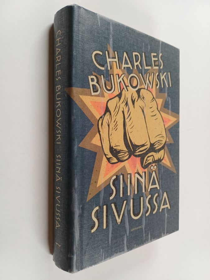 Siinä sivussa