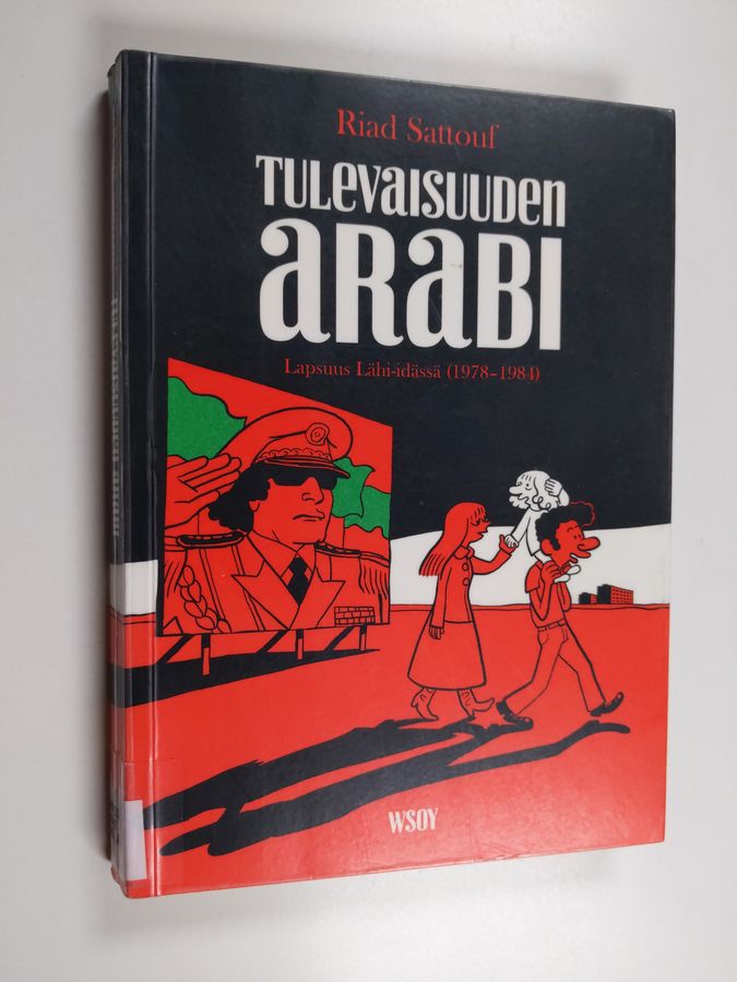 Tulevaisuuden arabi 1