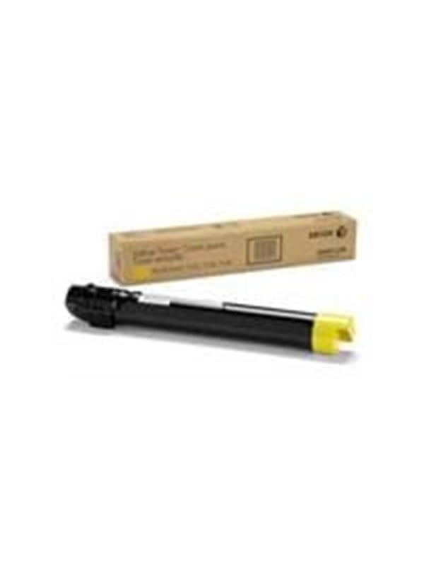 Xerox Drum Yellow 51k - Workcentre 7120/7220