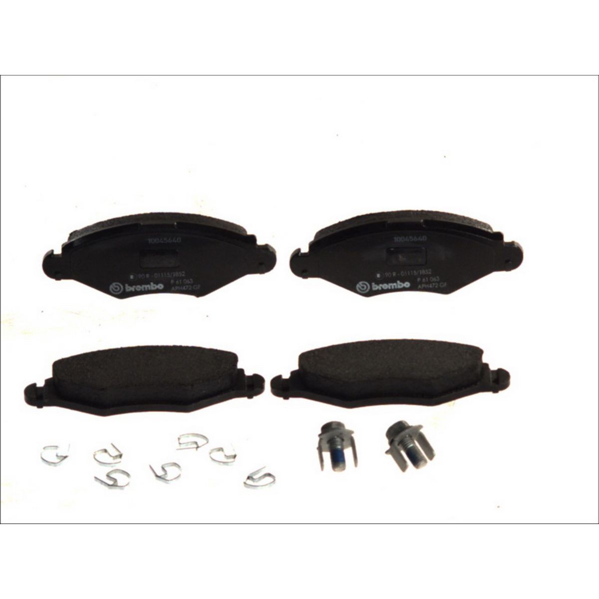 Jarrupalat, levyjarru BREMBO P 61 063