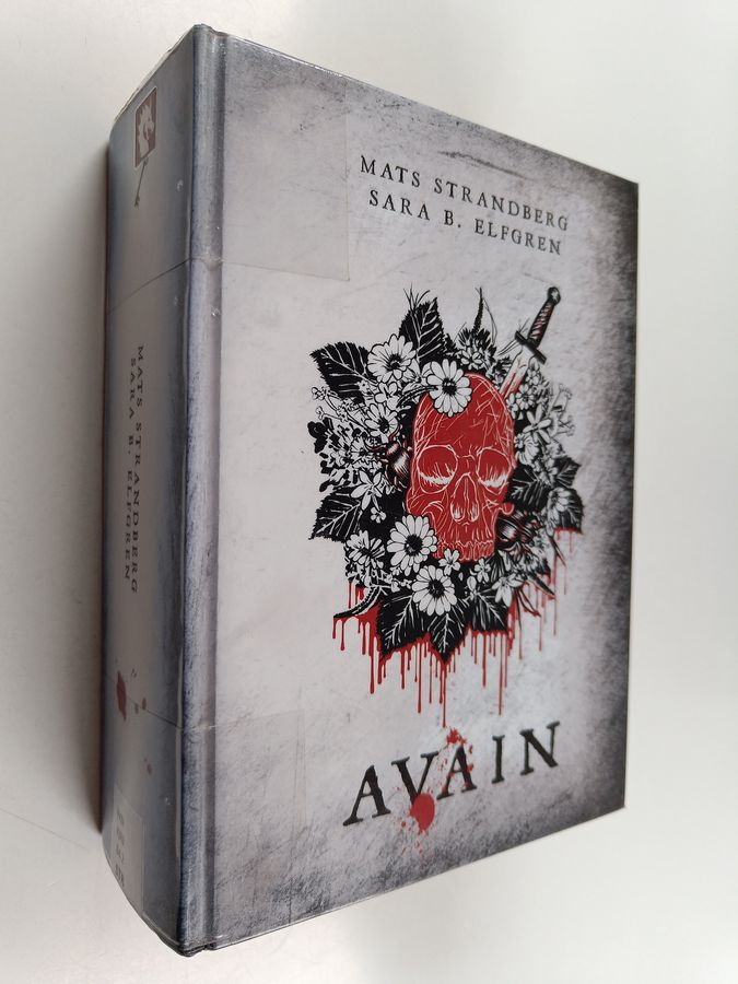 Avain